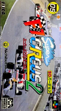 Super F1 Circus 2 (Japan) box cover front